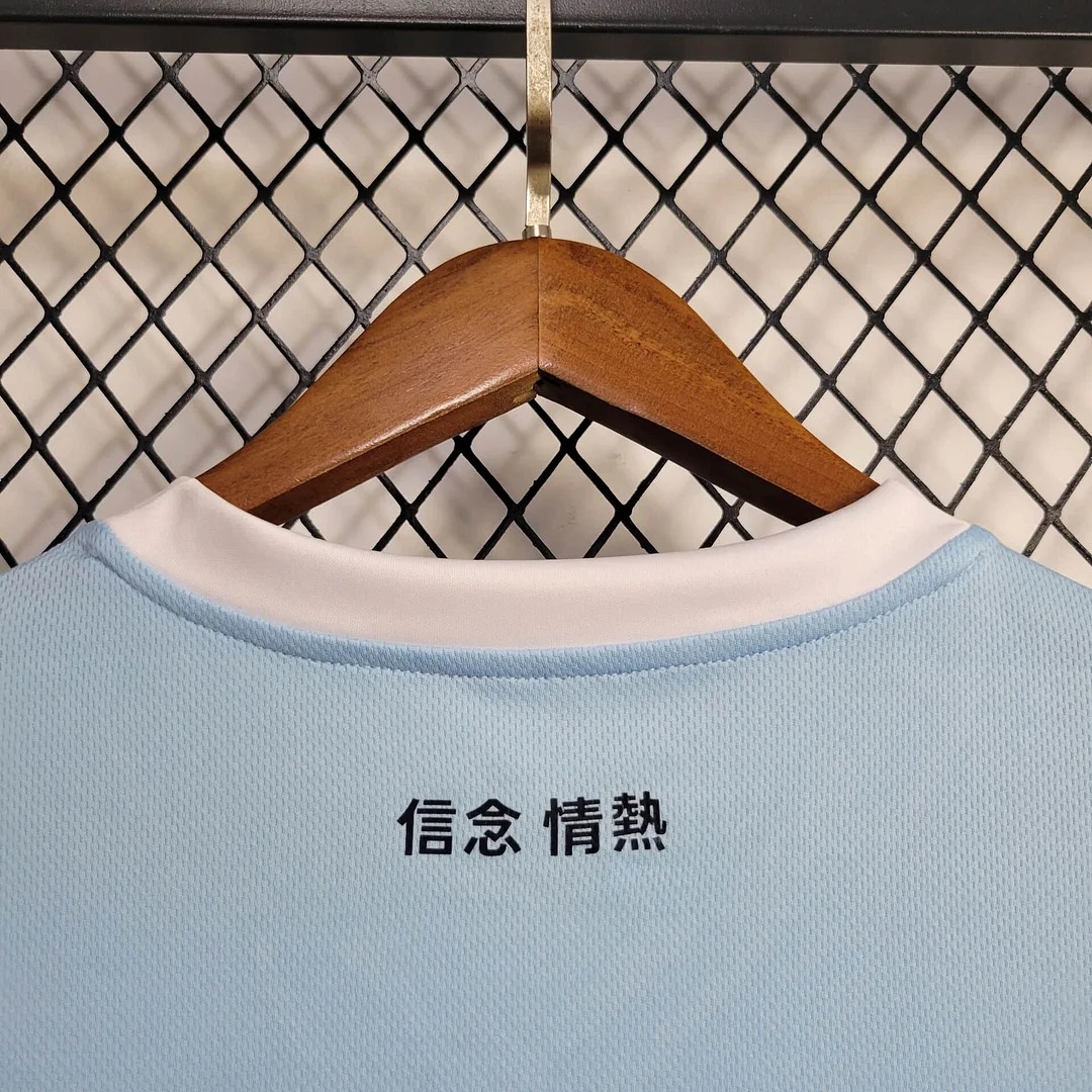 2024/2025 Lazio Home Soccer Jersey 1:1 Thai Quality - 图片 4