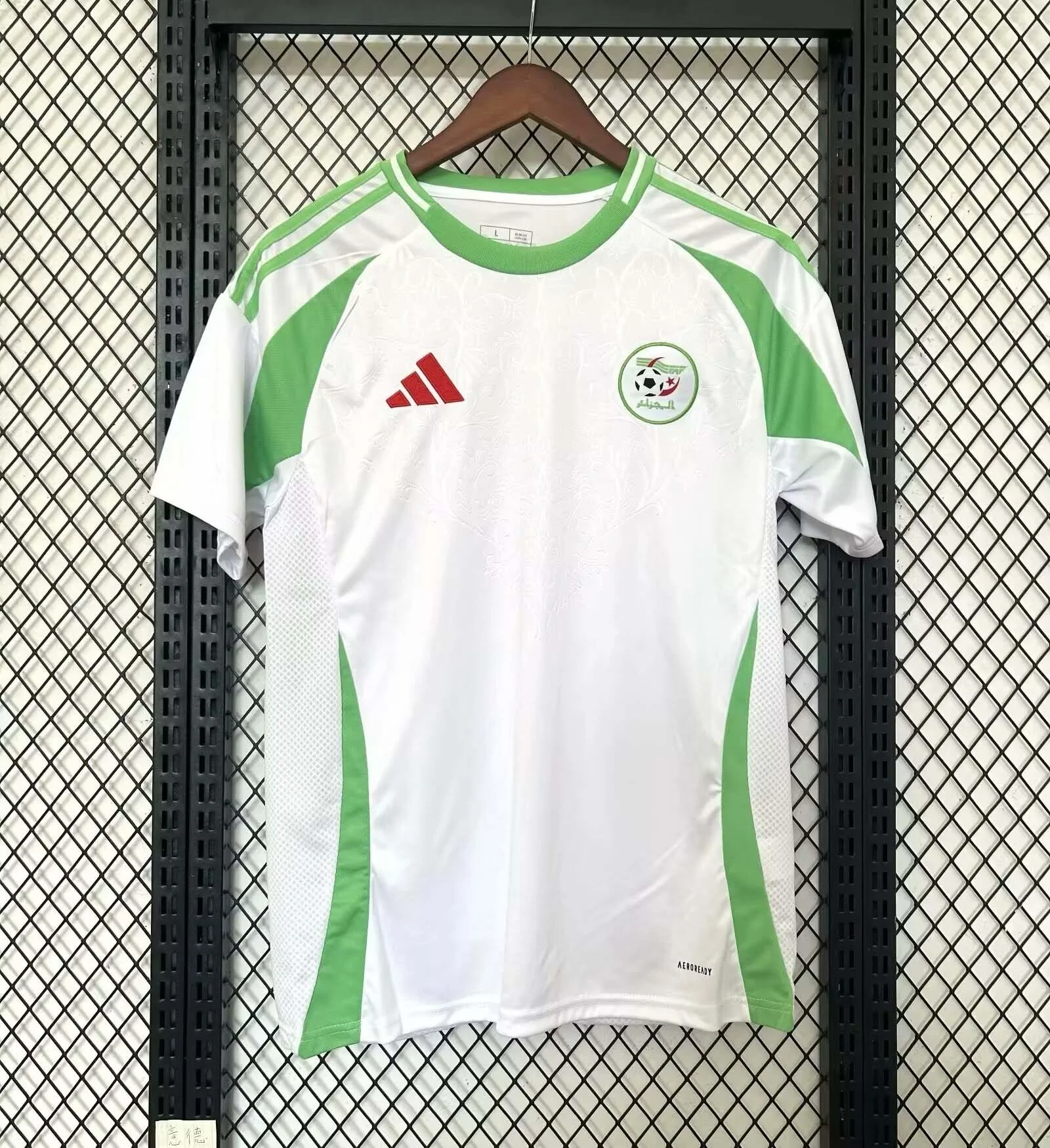 2024 Algeria National Team Home Football Shirt 1:1 Thai Quality