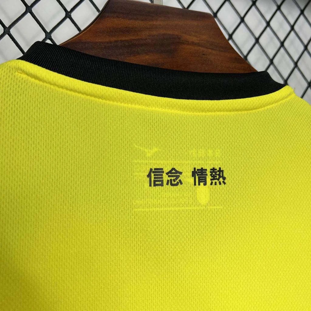 2024/2025 Lazio Away Soccer Jersey 1:1 Thai Quality - 图片 7